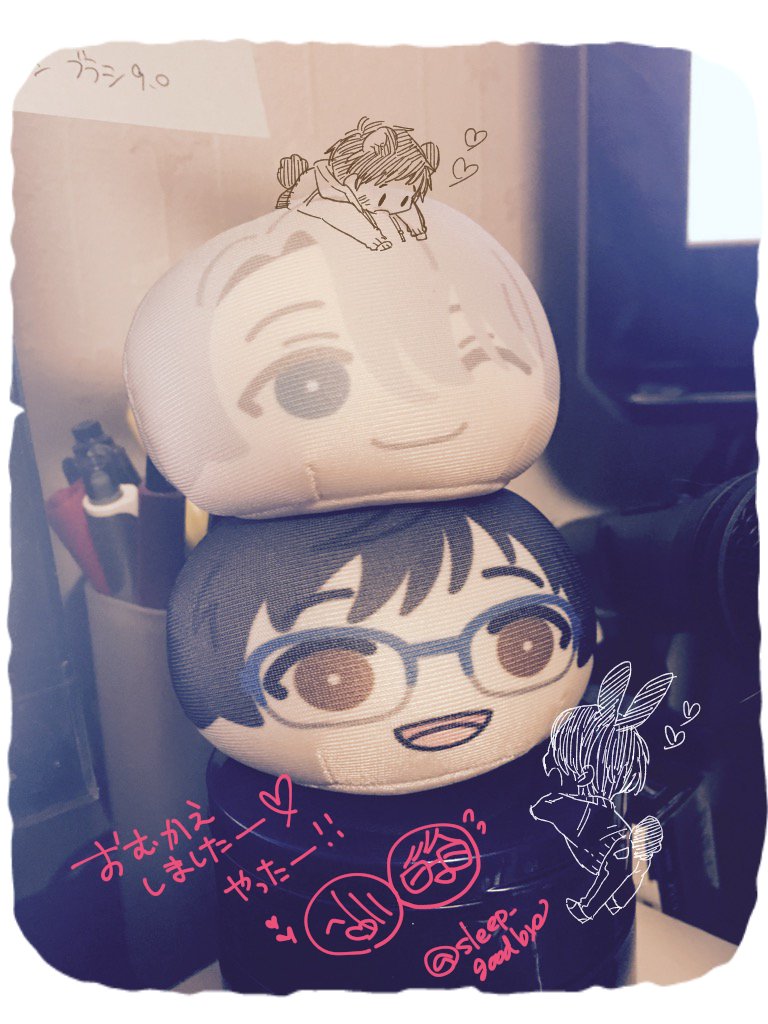 やっとおまんじゅうお迎えできた…！わーい！
写真上手く撮れないのですが、嬉しかったので多めに見て頂きたい…☺️💦