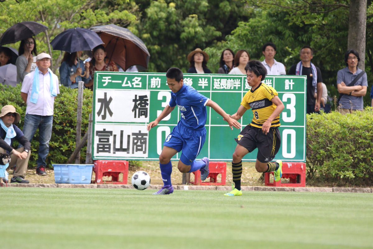 富山商業サッカー部 در توییتر 選手紹介 名前 島祐也 ポジション Fw 出身 速星 特徴 富山商業の絶対的ストライカー 全員が復活を祈っている 全治3ヶ月 深夜遅くの連絡には チーム全員が困っている 富山商業サッカー部 در توییتر 選手紹介 名前 島祐也 ポジション Fw 出身 速星 特徴 富山商業の絶対的ストライカー 全員が復活を祈っている 全治3ヶ月 深夜遅くの連絡には チーム全員が困っている