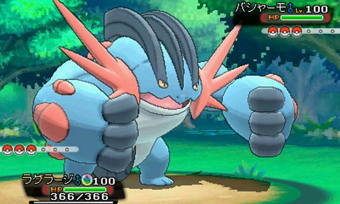 Hydreigon 8 Hydreigon8 Twitter