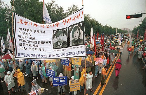 thecove2018's tweet photo. 慰安婦像の真実！使いまわしの犠牲者達！　#FUCKKOREA　#KOREA　#DOKDO #독도 #위안부
 https://t.co/j2lFCjQRl0　
#有田芳生　#ZIONIST有田　#israelinjapan　#ZIONIST　#菅野完　#性犯罪　#暴言　#脅迫
