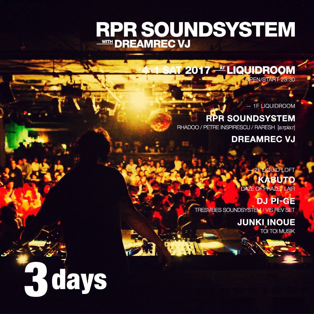 grrkkkzzzz's tweet photo. あと3日!!とうとう今週土曜日はRPRSOUNDSYSTEM!!
@LIQUIDROOM
もんのすごい夜になる事まちがい無し!
早い時間からのお越しをお待ちしております。
#RPRSOUNDSYSTEM #DREAMREC #ROMANIA https://t.co/6mTOZrsgZy