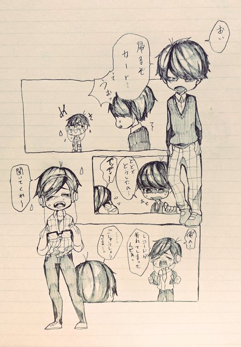 おそ松さんイラスト を含むマンガ一覧 ツイコミ 仮