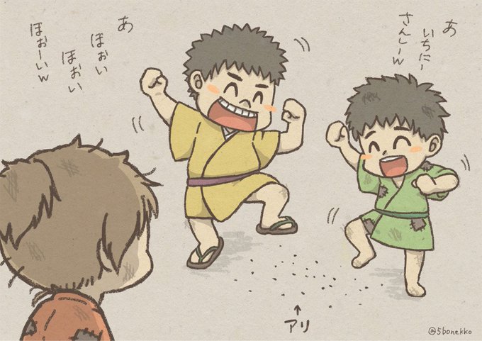 幕末ラジオのtwitterイラスト検索結果