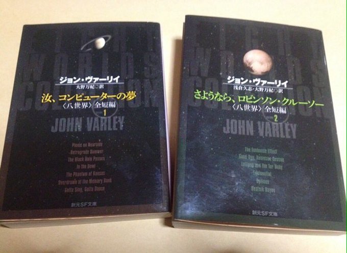 Ikm Ikm 17年03月 Twilog