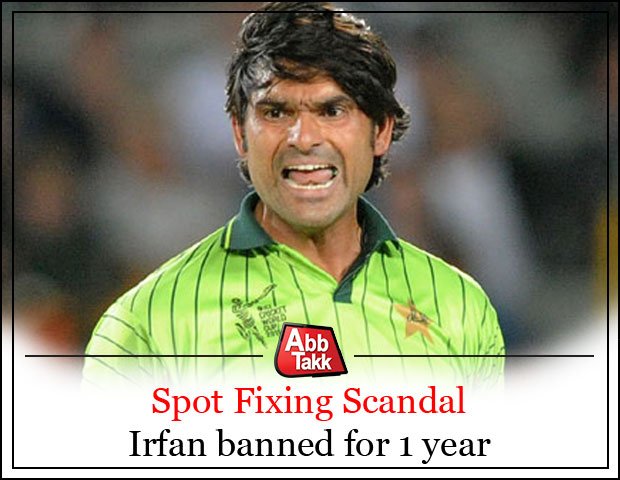 AbbTakk's tweet photo. https://t.co/s7IIeVdXBO
#SpotFixing #Irfan #Banned #ForOneYear https://t.co/i7gEDP3ygj