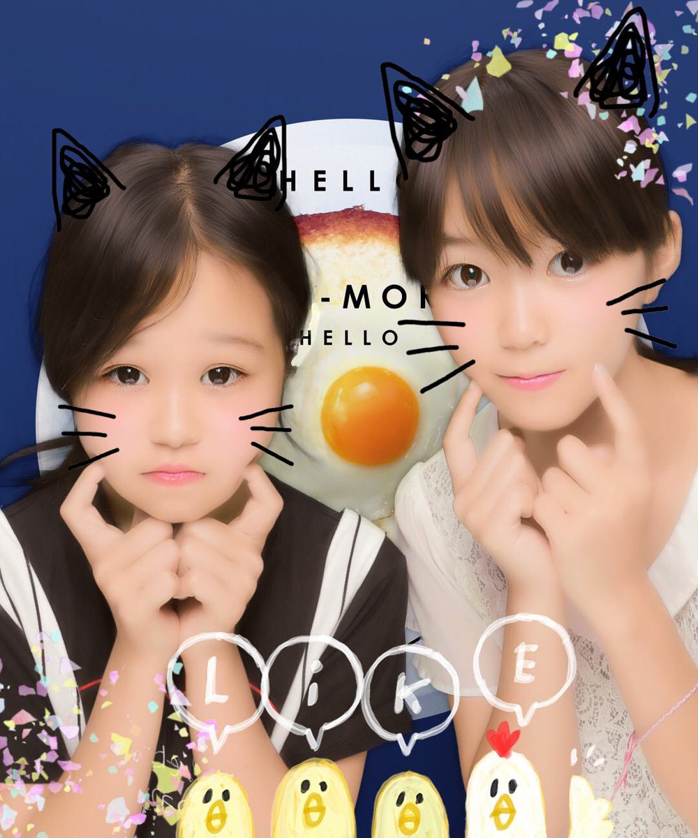 kanamitoARSJW's tweet photo. mito＆kanaeの共同垢💚💛
#かみちゃん
#ニノ
#吹奏楽部さんと繋がりたい 
#サックス 
#ホルン
#ジャニーズwest 
#嵐
RT、フォローたくさんしてね💛💚
よろしくお願いします🎷📯 https://t.co/Udufb0xJqh