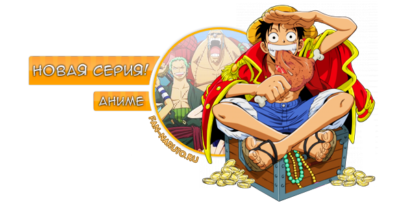 FanNarutoRu's tweet photo. Серия Ван Пис 780 https://t.co/nlNDcBllgI
#ВанПис780 #OnePiece780 https://t.co/RpxxTMgSjE