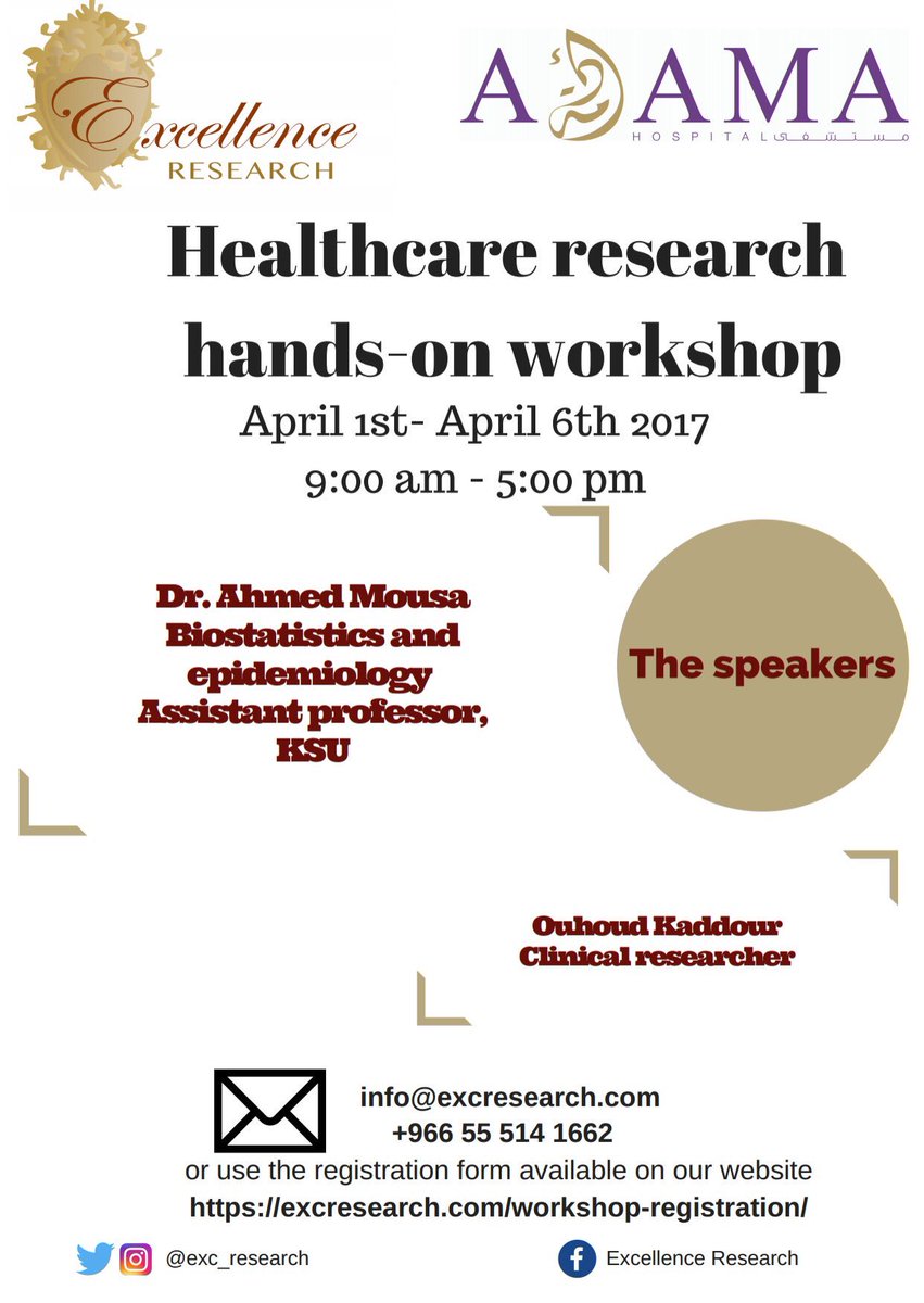exc_research's tweet photo. Join us to benefit from the experience of our speakers as they will follow you in the personalized daily hands-on sessions. #طب #فضفضة_طبيب https://t.co/Be0OEdXAYN