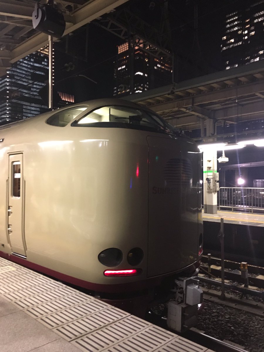 ট ইট র かーな サンライズ出雲で東京を出発 初の寝台列車 サンライズ出雲を使って母と2人で島根県へ旅行 車中泊も入れて2泊 ツアーの遠征は何回も2人で行ってるけど Smap関係なく行くのは初 メインは サンライズ出雲と足立美術館と出雲大社 楽しん ট ইট র かーな サンライズ出雲で東京を出発 初の寝台列車 サンライズ出雲を使って母と2人で島根県へ旅行 車中泊も入れて2泊 ツアーの遠征は何回も2人で行ってるけど Smap関係なく行くのは初 メインは サンライズ出雲と足立美術館と出雲大社 楽しん