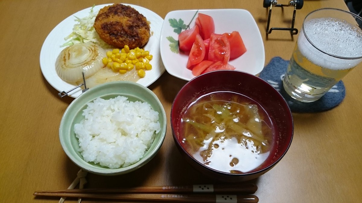 セブンとの生活 Sugokubenri Twitter