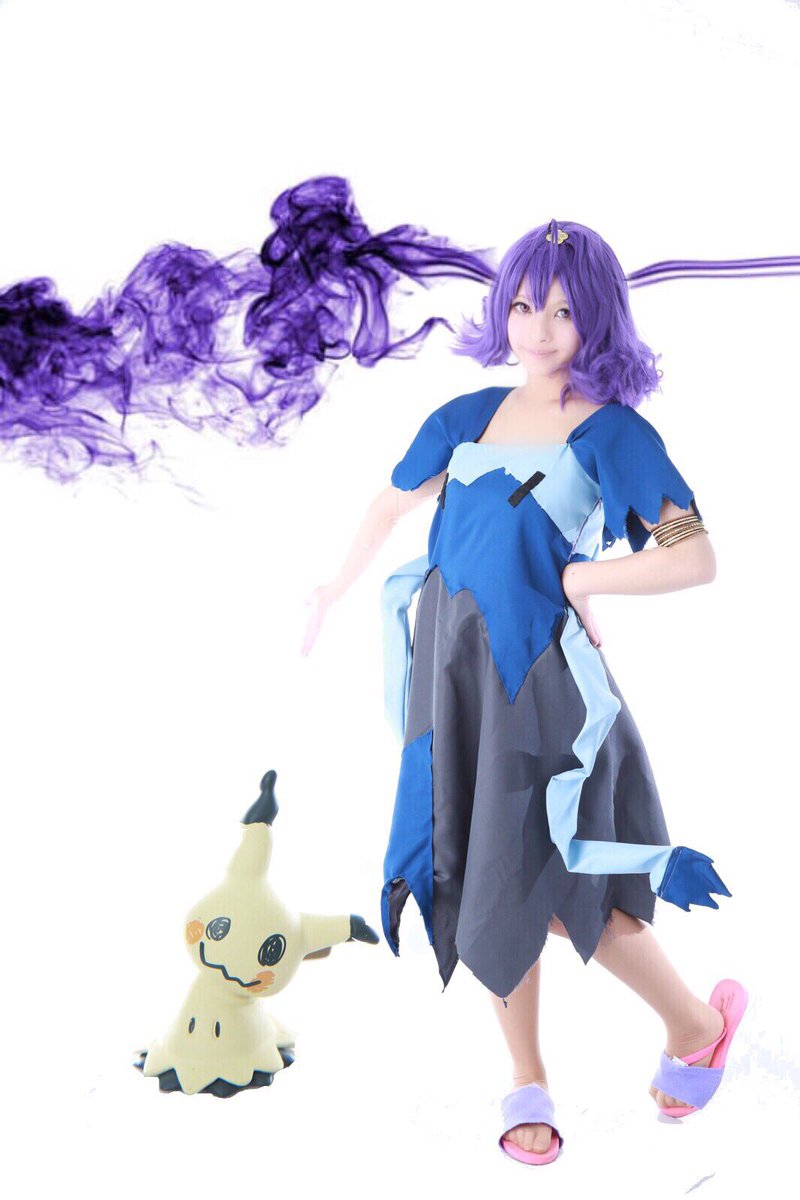 りくずきん ポケモンsm アセロラ 跡地には ゴーストタイプの ポケモンが たくさんいるんだ Photo Cos Hanamizoo サンムーン ポケモン Pokemon コスプレ