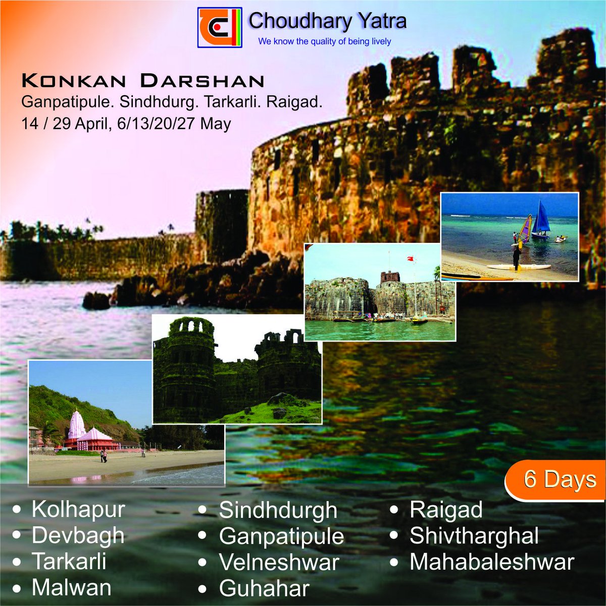 ChoudharyYatra's tweet photo. Uff ! The summer is giving some hot time, but don't worry. Let's make it a #CoolerSummer with #CoolKonkan Darshan tour. https://t.co/OvcTtjTwlZ