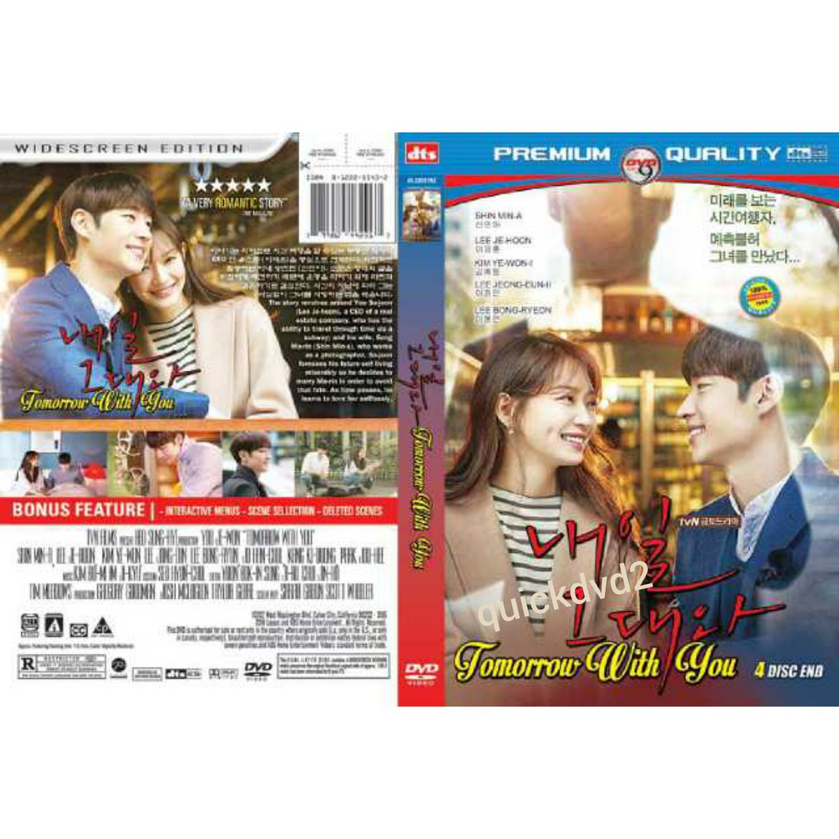 QuickDVD2's tweet photo. Ready drama baru dari tvN 'Tomorrow With You'
Cast : Lee Je Hoon &amp; Shin Min Ah | 4 Disc https://t.co/Qpykb3SSl3