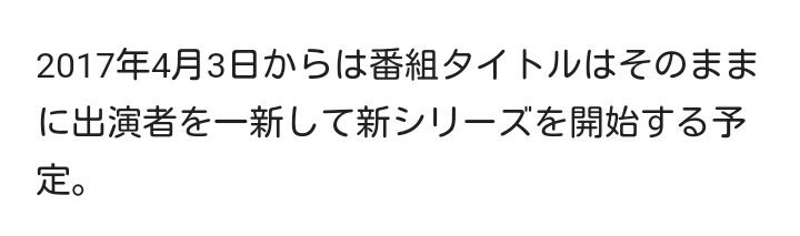 水面兎 みなもと Twitterissa ｎｈｋ食育番組 キッチン戦隊クックルン 第３シリーズ ４月よりスタート 今度のクックルンはいったいどんな美少女たちが登場するのか 今から楽しみだ