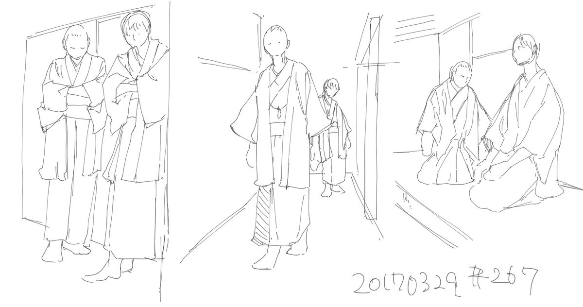 ダンドロ267 着物で縁側で座る 立つ ダンドロ267 着物で縁側で座る 立つ