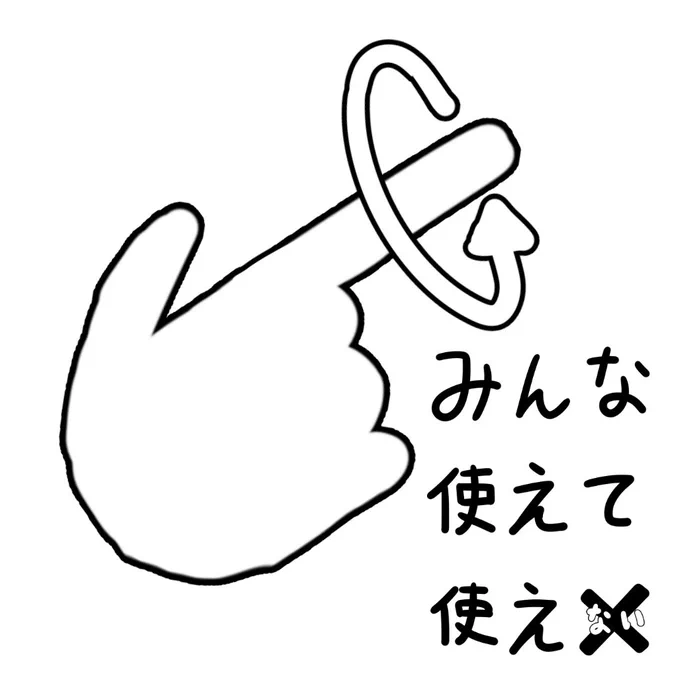 ニコニコ漫画版ですhttps://t.co/sDN2ZCvQ7T 