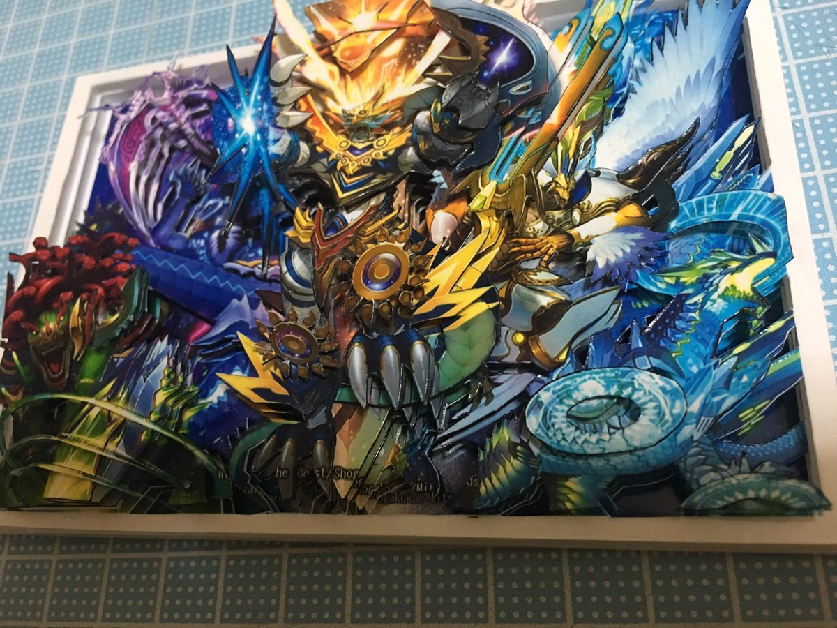 もー on X: もー on X: