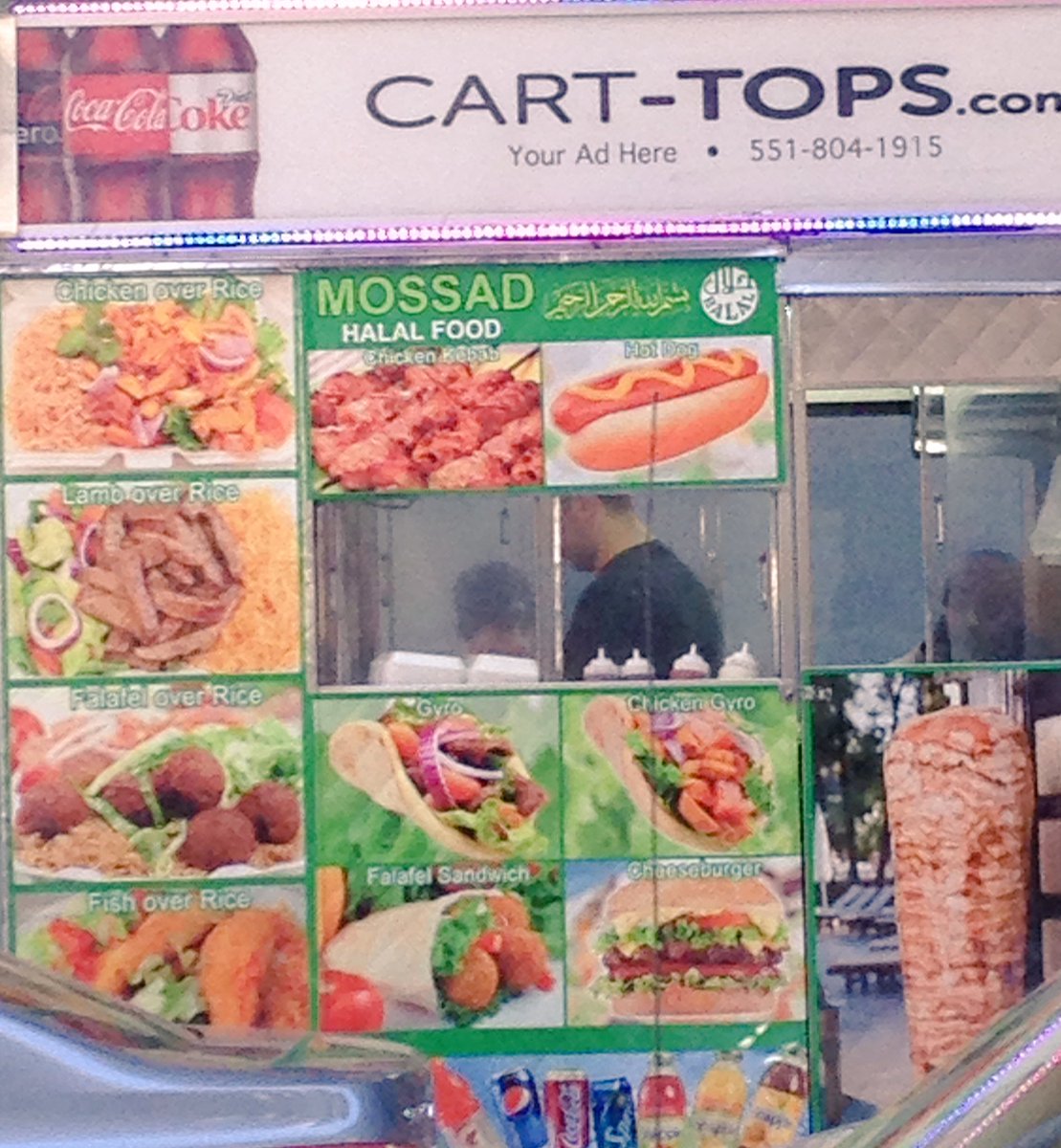 Probably the one halal truck I'll be steering clear of.