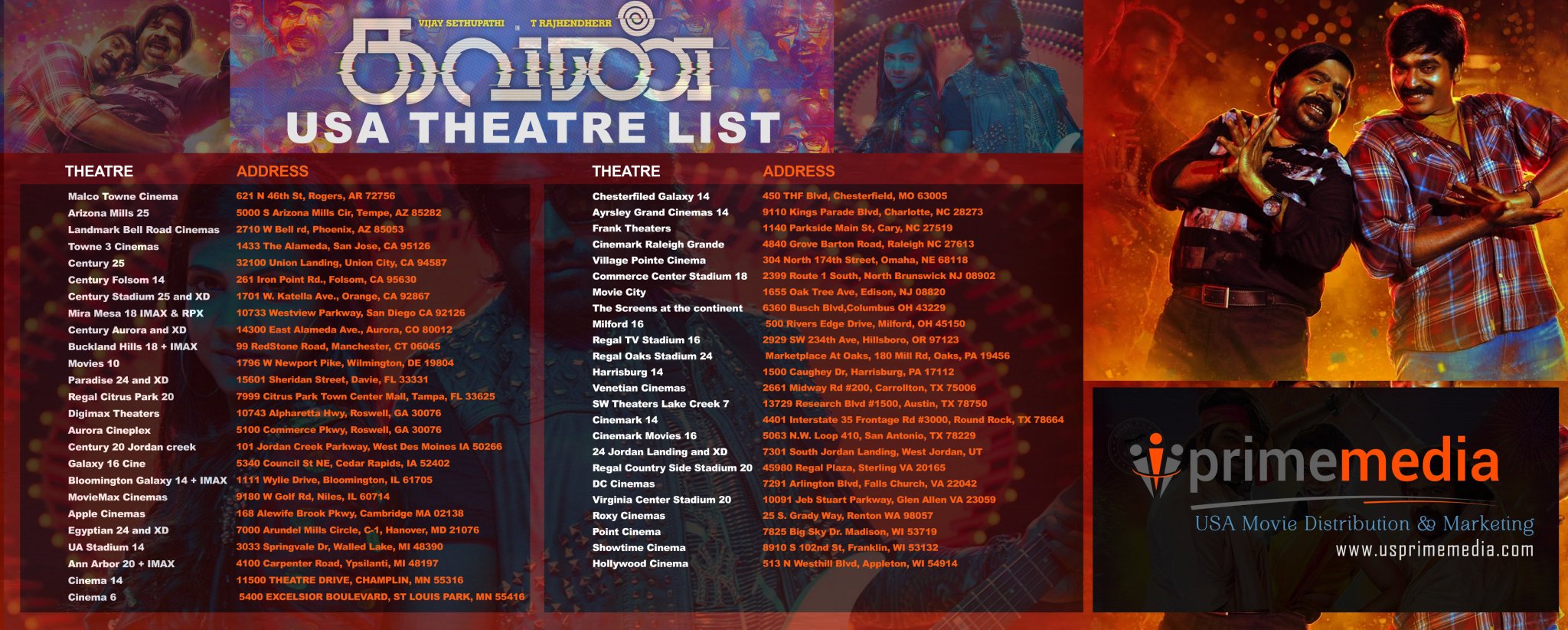 C8G5vfnWkAExioq.jpg:large