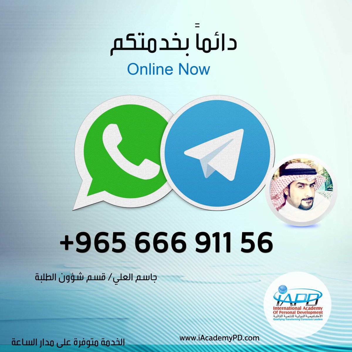 جاسم العلى tweet media