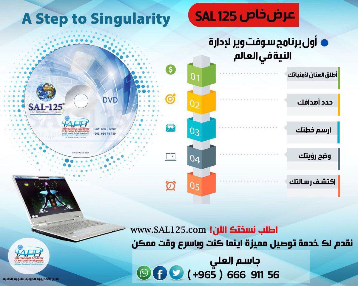 جاسم العلى tweet media