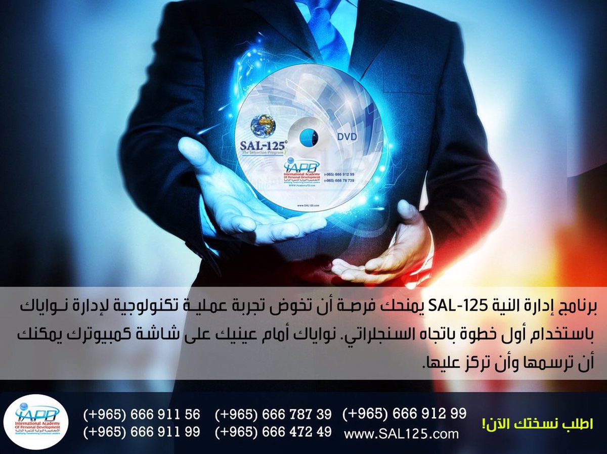 محمد عبد الرحمن tweet media