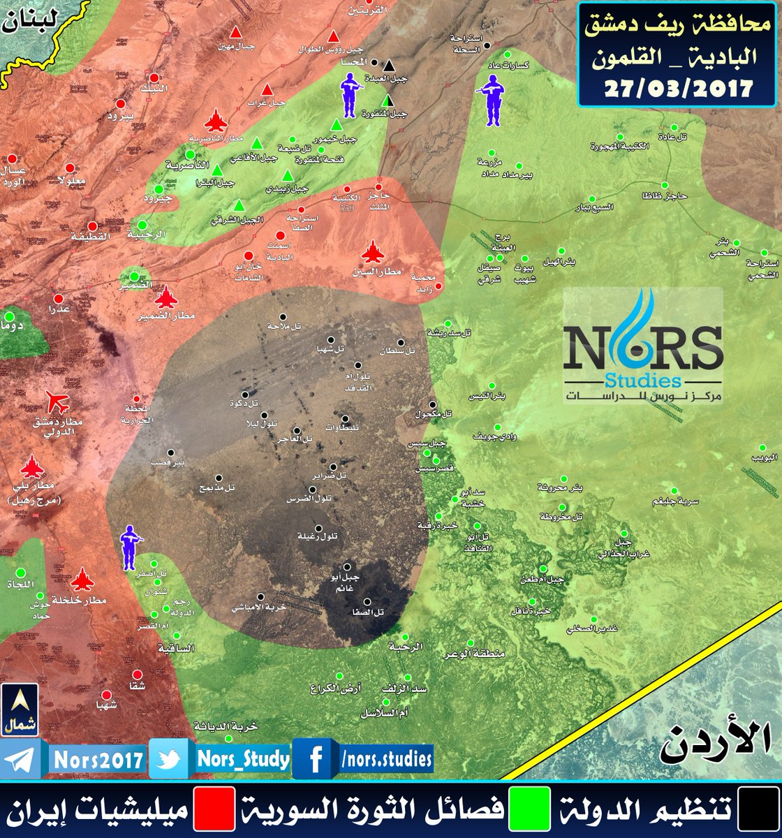 Syrian War: News #12 - Page 5 C8GABwGWkAAlaMj