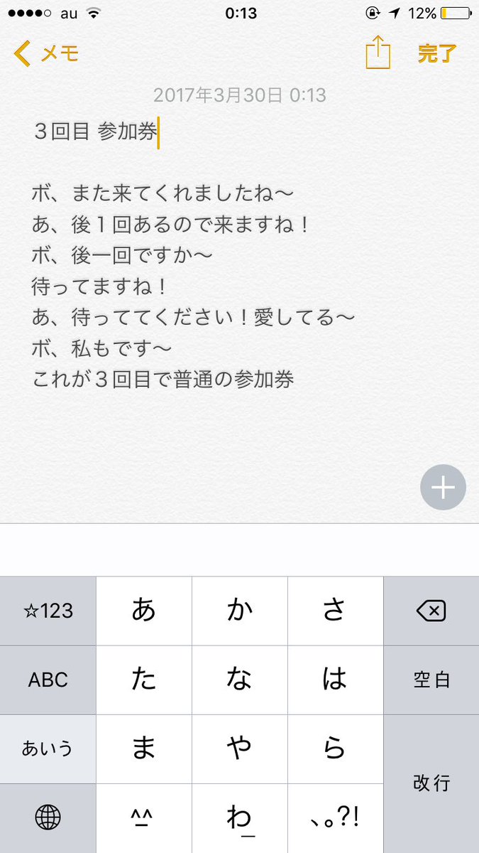 Bomi_ap_luv's tweet photo. 今日のレポ〜❤️

本当に幸せでした。
一緒にいてくれた3人にもめっちゃ感謝😊😆 https://t.co/E191eCy39d