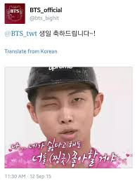 RISEOFH0PE's tweet photo. remember when bighit greeted namjoon using his meme pic &amp; namjoon tweeted saying 'everyone this is the kind of company were in' im laughing https://t.co/quVbcrxqxy
