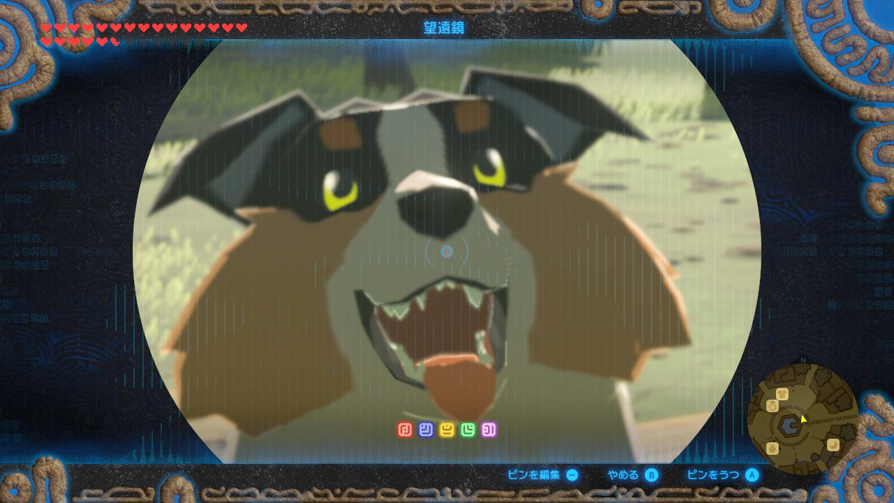 Cula クラ アホ面ハイリア犬かわいい ゼルダの伝説 Breathofthewild Nintendoswitch Cula クラ アホ面ハイリア犬かわいい ゼルダの伝説 Breathofthewild Nintendoswitch