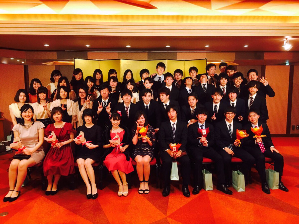 学習院大学 Polar Star T C ポーラスター 秋新歓 En Twitter イベント紹介 追いコン 4年生を送るための会ということで男女それぞれスーツ ドレスを着ての立食パーティー 2次会ではみんなでゲームをやり 4年生さんからたくさんの素敵な景品をもらい