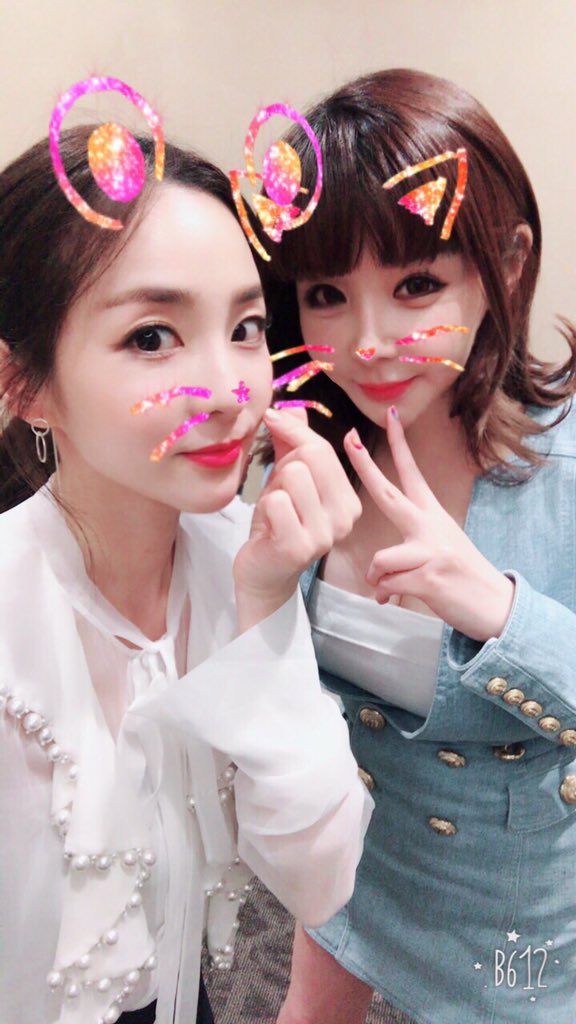 Ver imagen en Twitter