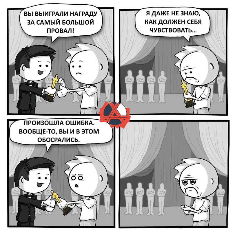 сдача крови прикол. кажется ошиблись. кажется ошиблись. кажется ошиблись.