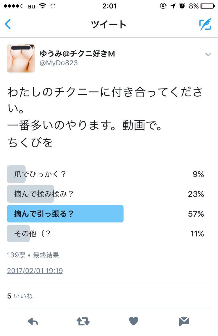 MyDo823's tweet photo. こういうのまたやりたいんだけど、何か案ありませんかね？ https://t.co/gHiRV42tPJ