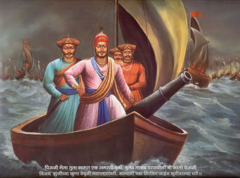 MarathiRT's tweet photo. राष्ट्रीय नौका दिवस.

आपल्या दूरदृष्टीने ज्यांनी सागरी आरमाराचं मह���्व 350 वर्षांपूर्वीच ओळखलं होत. https://t.co/piHSmLgMwy