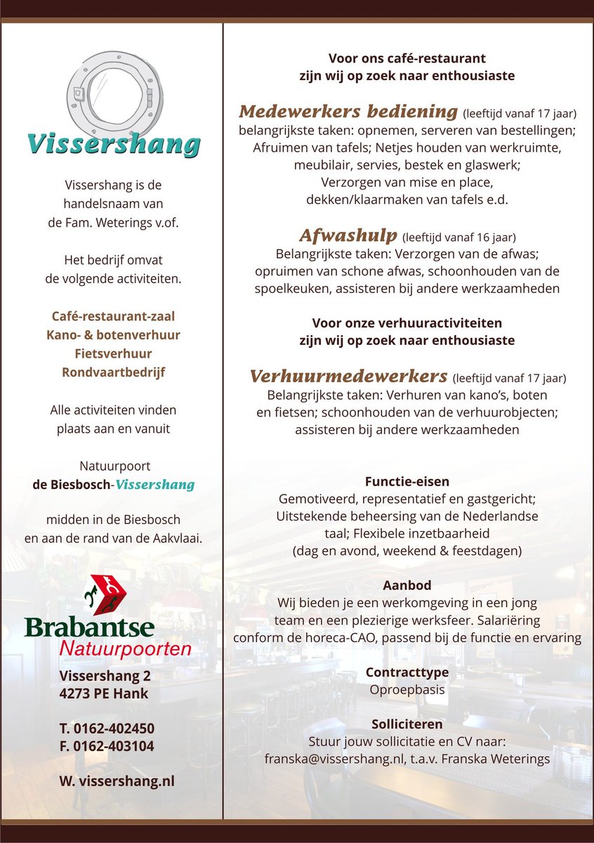 Op zoek naar een vakantiebaan in de horeca en recreatie <a href="/vissershang/">Docks Vissershang</a> #Biesbosch #vakantiewerk
