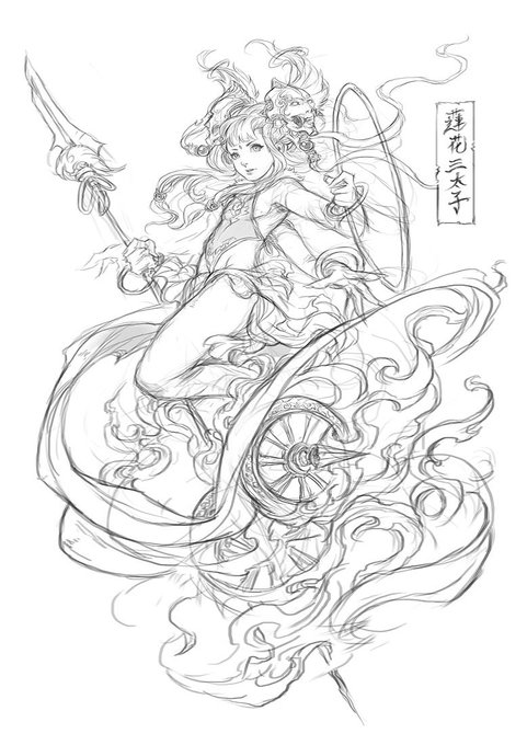 Nezha redo. I didn't really like the pencil one redid it in digital 