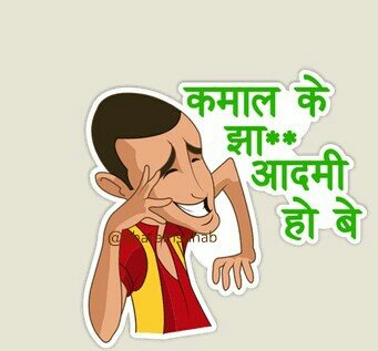 dharamsahab's tweet photo. पत्थर मारने वालों को देखकर
ये समझ आता है की या तो इन्हें #सुअर के पास जाने की जल्दी है या इन्हें 72×2 आईटम का ऑफर मिला है
#PakTerrorCall https://t.co/1pk4MKNrMf