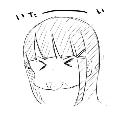 舌の先に口内炎ができて痛いです 