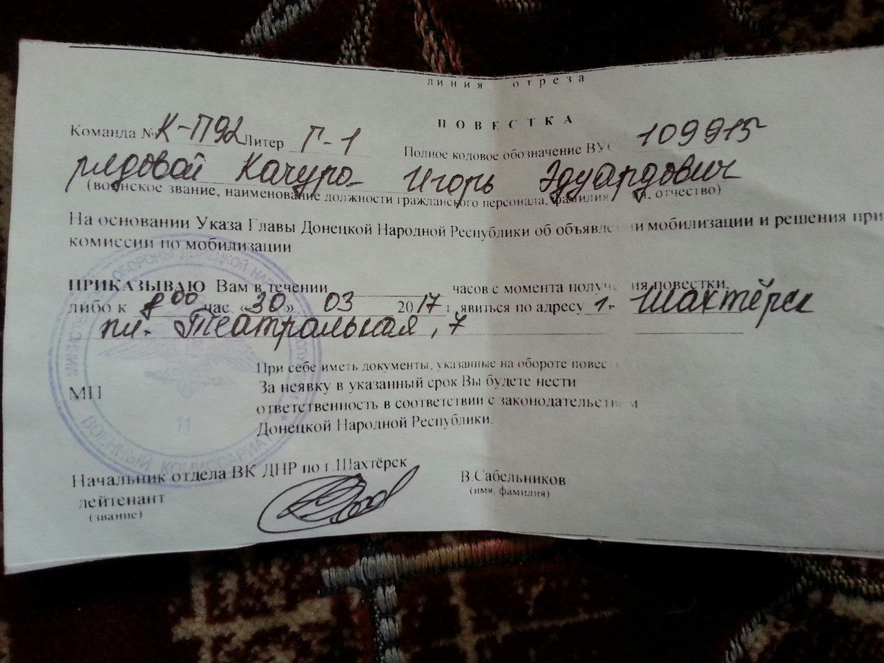 C8HBLY5XQAA4MEp.jpg:large