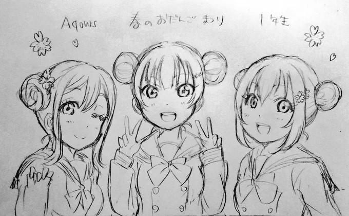 勝手に
Aqours春のおだんごまつり開催🌸 