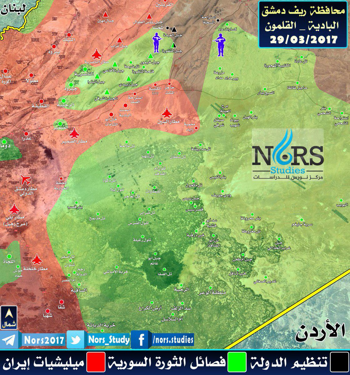 Syrian War: News #12 - Page 5 C8HCyYpXgAAP8EU