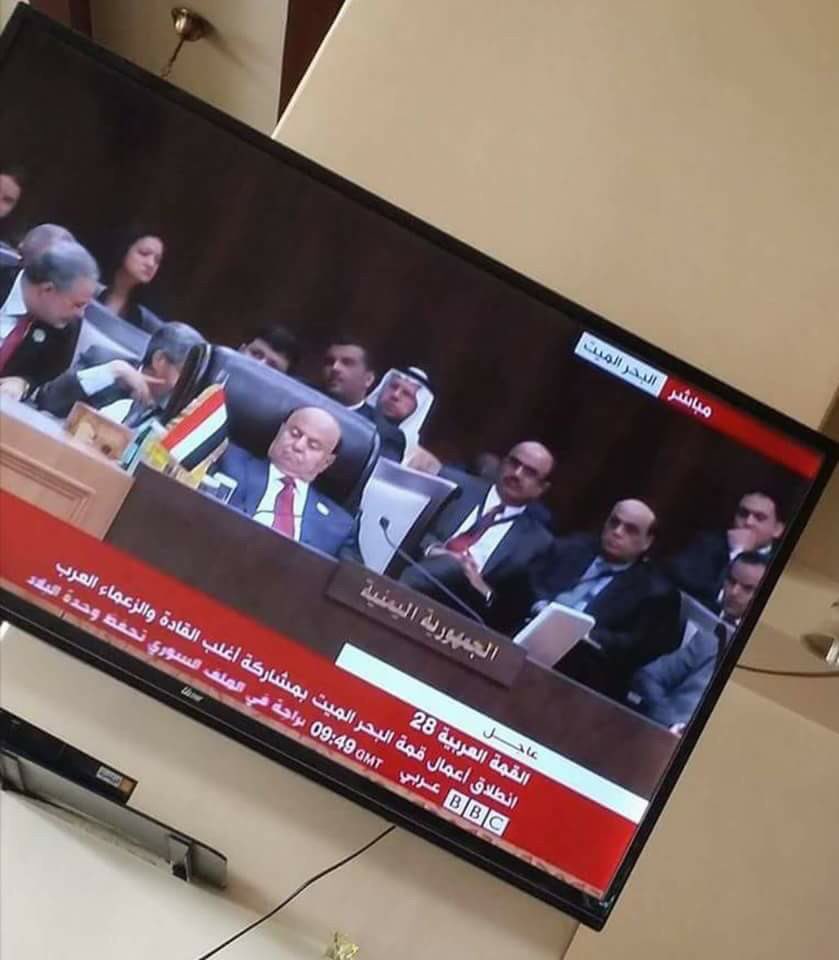 abdorbl11637's tweet photo. للعلم ..هذا هو اللي يموت جنودنا في الحدود عشانه ... https://t.co/7DWNP9UJoj