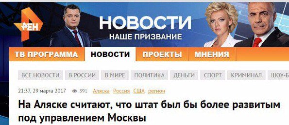 Пункт пропуска "Станица Луганская" перегружен в 4 раза, - Клименко - Цензор.НЕТ 3788