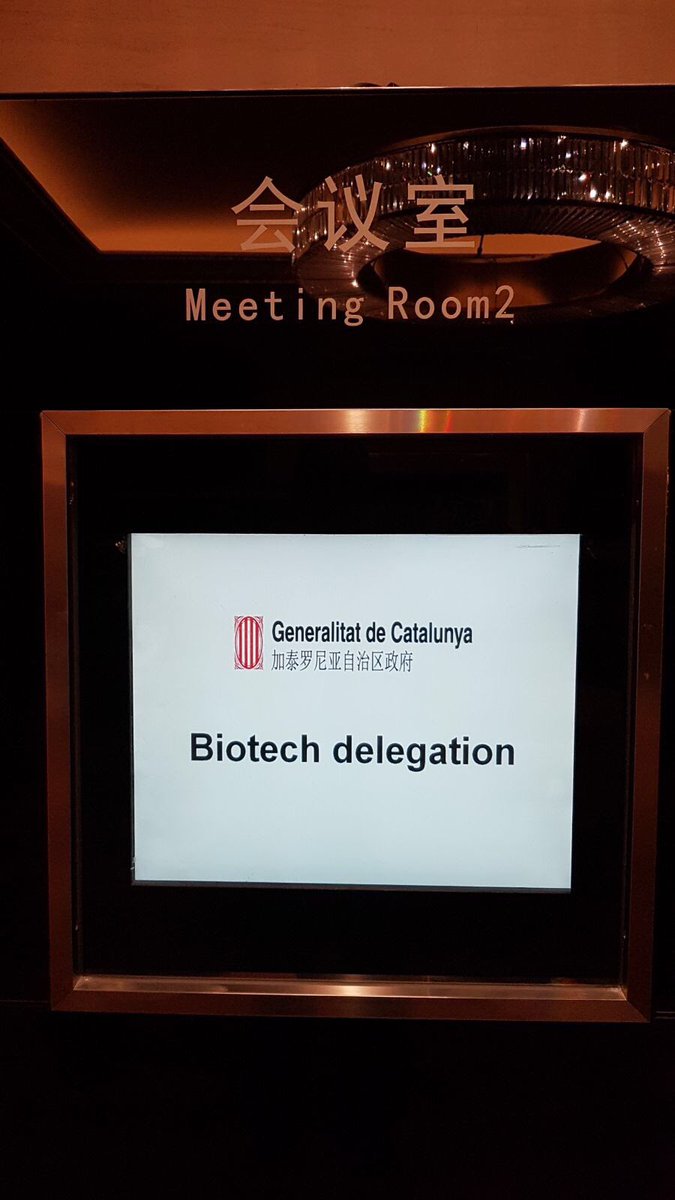 bioprognos's tweet photo. Last day in #Shanghai trip with @accio_cat and many medical and investment contacts interested in @bioprognos #lung #cancer diagnostic test https://t.co/njSVhnKGH8