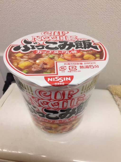 17年03月 Yuu Media Town Blog Archives