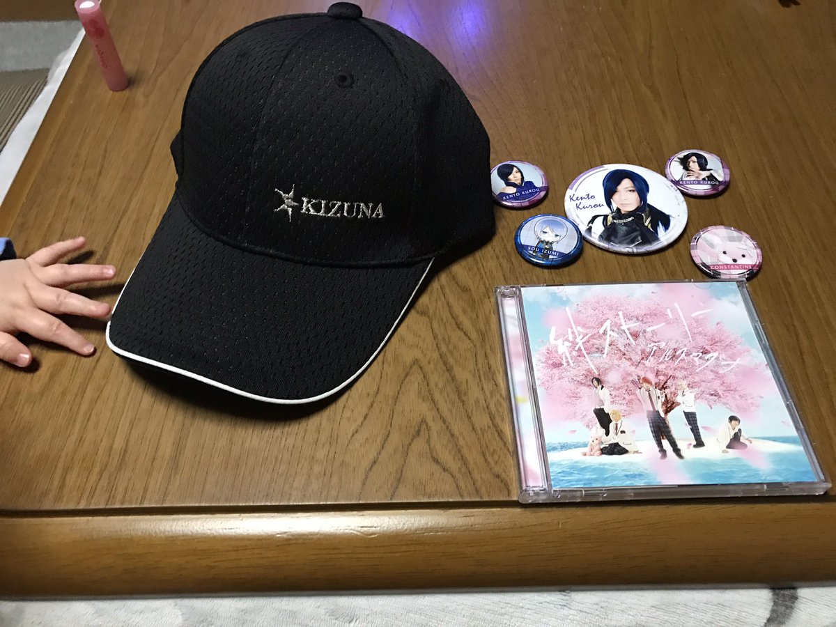 KIZUNA引越センター (@KIZUNA_moving) / Posts / X