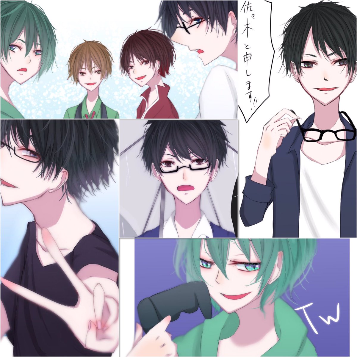 きな粉はもうアカウントを引っ越しました 実況者好きさんと繋がりたい 最近出戻り的に描いてます 牛 全身 へーわ 同一アカウント内に版権腐向け含むのでついふぃーる一読のうえよろしければどうぞよしなにー りつらぶ巡回予定です T Co