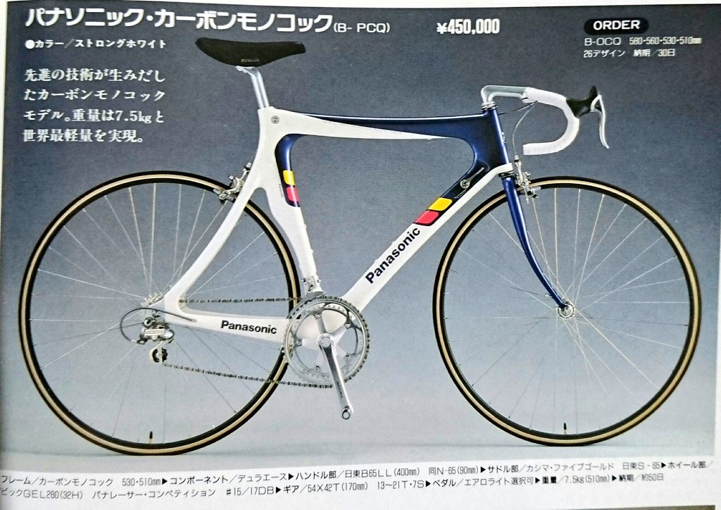 宮尾岳 on X: 宮尾岳 on X: