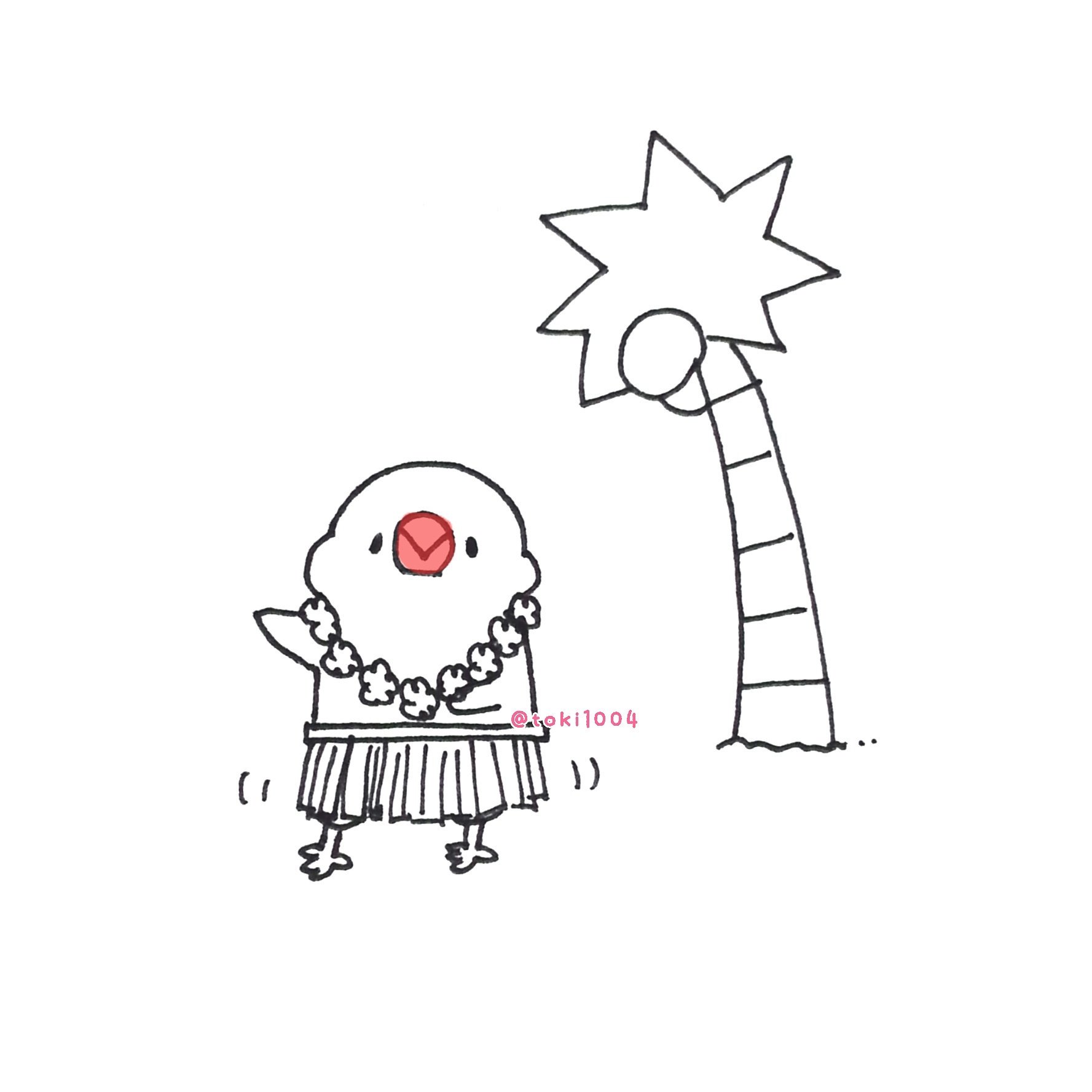 イラストレーターとき あろはーおえー 絵 イラスト イラストレーター お絵描き ドローイング 一発描き ボールペン 文鳥 らくがき 一日一絵 イラスト基地 キャラクター ハワイ アロハ フラダンス ヤシの木 T Co Fhbsqa90bc Twitter